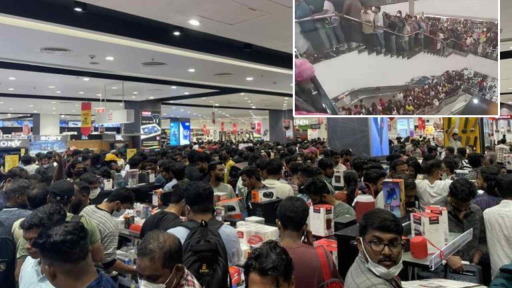 Shoping Mall