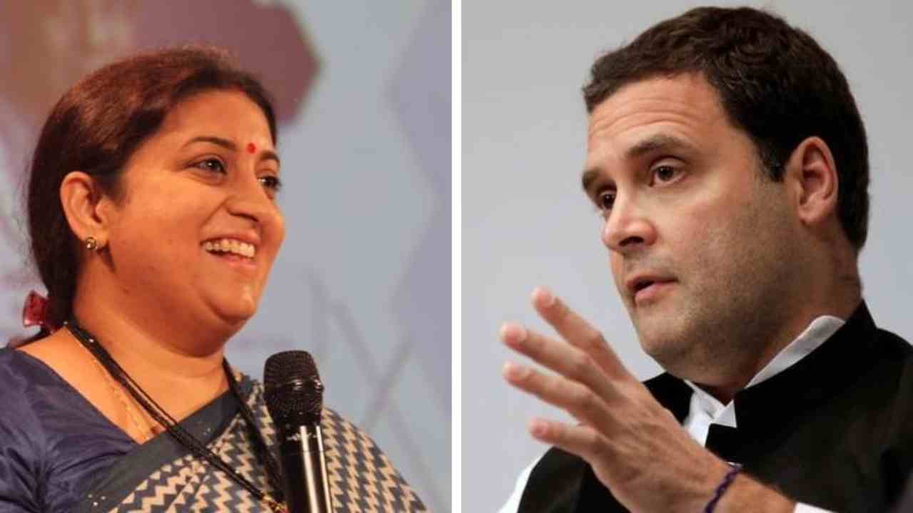 smriti irani: రాహుల్ గాంధీ హాజరు 40 శాతం మాత్రమే: స్మృతి ఇరానీ చురకలు smriti irani: రాహుల్ గాంధీ హాజరు 40 శాతం మాత్రమే: స్మృతి ఇరానీ చురకలు