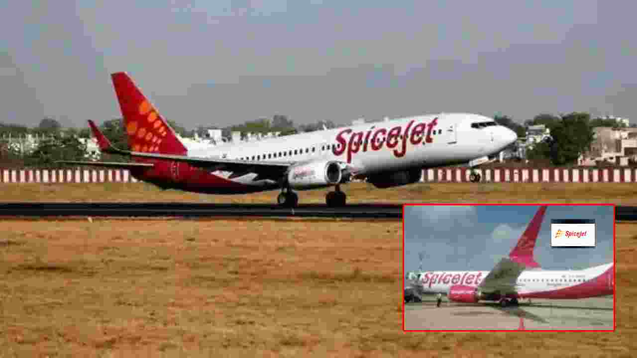 SpiceJet flight: ఢిల్లీ నుంచి దుబాయ్ వెళ్లే విమానం పాకిస్తాన్లో ఎమర్జెన్సీ ల్యాండింగ్ SpiceJet flight: ఢిల్లీ నుంచి దుబాయ్ వెళ్లే విమానం పాకిస్తాన్లో ఎమర్జెన్సీ ల్యాండింగ్