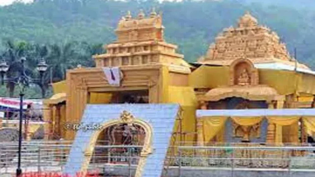 Sri Veerabhadraswamy