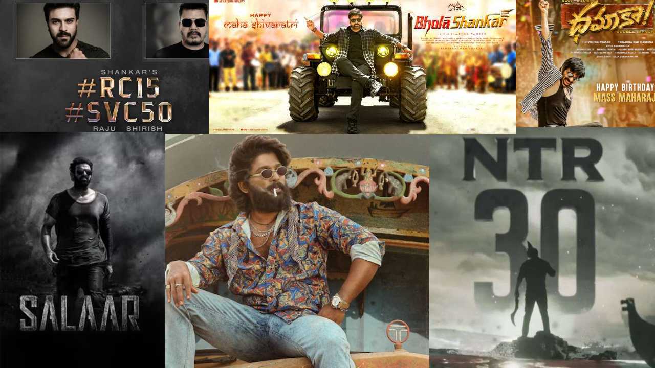 Summer 2023: సమ్మర్ మొన్నే అయింది.. వచ్చే సమ్మర్ ని కూడా టార్గెట్ చేసేశారు.. Summer 2023: సమ్మర్ మొన్నే అయింది.. వచ్చే సమ్మర్ ని కూడా టార్గెట్ చేసేశారు..