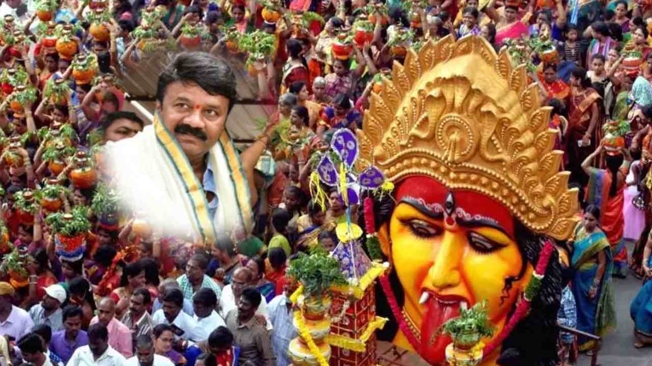 Old City Bonalu : ఆషాడ బోనాల ఉత్సవాలకు ఘనంగా ఏర్పాట్లు Old City Bonalu : ఆషాడ బోనాల ఉత్సవాలకు ఘనంగా ఏర్పాట్లు