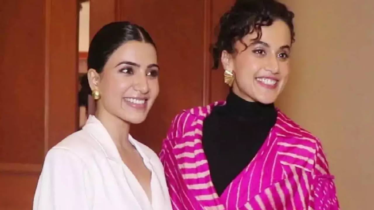 Tapsee : నేను, సమంత కలిసి పనిచేయబోతున్నాం.. Tapsee : నేను, సమంత కలిసి పనిచేయబోతున్నాం..