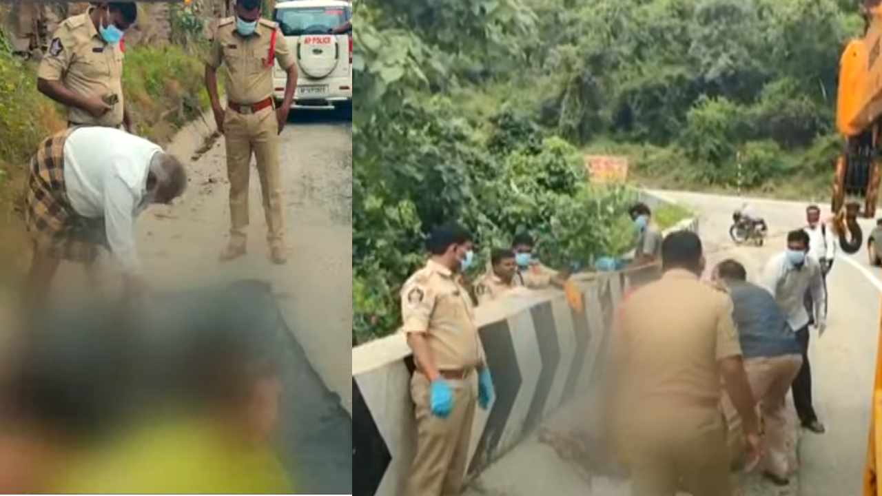 Andhra pradesh : కడప జిల్లా గవ్వల చెరువులో మూడు మృతదేహాల కలకలం Andhra pradesh : కడప జిల్లా గవ్వల చెరువులో మూడు మృతదేహాల కలకలం