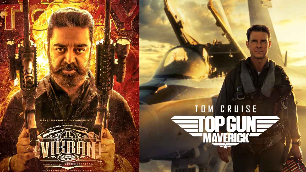 Vikram : కమల్కి, టామ్ క్రూజ్కి ఉన్న కామన్ పాయింట్ తెలుసా?? ఇద్దరూ ఇద్దరే.. Vikram : కమల్కి, టామ్ క్రూజ్కి ఉన్న కామన్ పాయింట్ తెలుసా?? ఇద్దరూ ఇద్దరే..