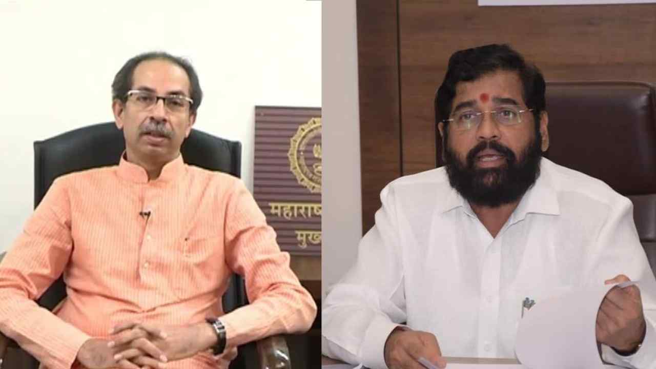 Maharashtra: శివసేన పార్టీ ఎవరిది?.. పత్రాలు సమర్పించాలని ఈసీ ఆదేశం Maharashtra: శివసేన పార్టీ ఎవరిది?.. పత్రాలు సమర్పించాలని ఈసీ ఆదేశం
