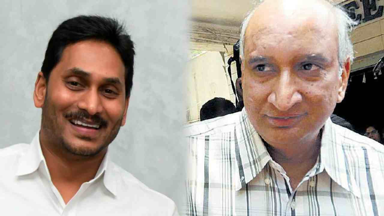VANPIC : వాన్పిక్ కేసులో సీఎం జగన్తో సహా పలువురికి ఊరట VANPIC : వాన్పిక్ కేసులో సీఎం జగన్తో సహా పలువురికి ఊరట