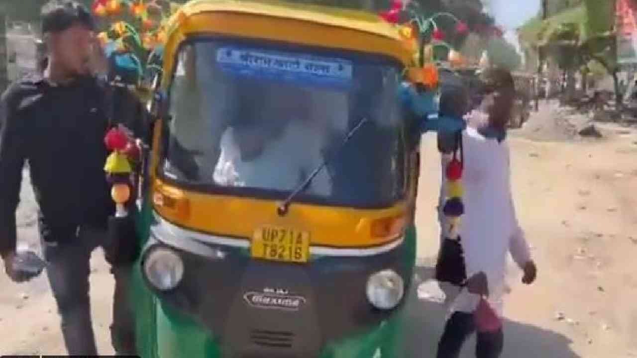 Viral Video : అది ఆటోనా…బస్సా…సెవెన్ సీటర్ ఆటోలో 27 మంది… Viral Video : అది ఆటోనా…బస్సా…సెవెన్ సీటర్ ఆటోలో 27 మంది…