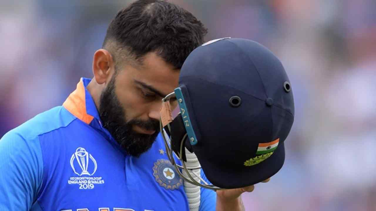 Virat Kohli: కోహ్లీకి షాకిచ్చిన బీసీసీఐ.. విండీస్ సిరీస్కు నో సెలెక్ట్! Virat Kohli: కోహ్లీకి షాకిచ్చిన బీసీసీఐ.. విండీస్ సిరీస్కు నో సెలెక్ట్!
