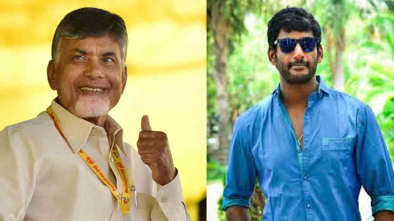 Vishal : చంద్రబాబుపై పోటీ గురించి స్పందించిన హీరో విశాల్ Vishal : చంద్రబాబుపై పోటీ గురించి స్పందించిన హీరో విశాల్