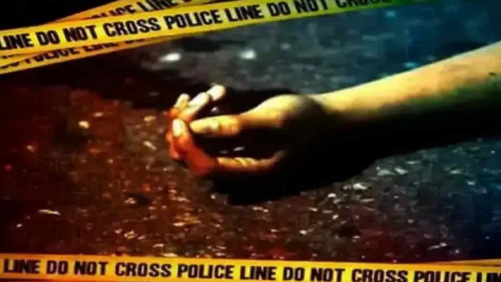 Vsp Murder