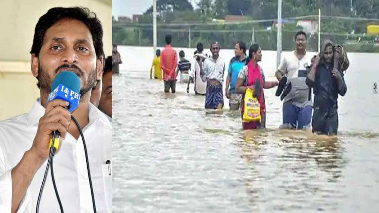 YS Jagan Mohan Reddy : కోనసీమ జిల్లాలో రేపు వైఎస్ జగన్ పర్యటన YS Jagan Mohan Reddy : కోనసీమ జిల్లాలో రేపు వైఎస్ జగన్ పర్యటన