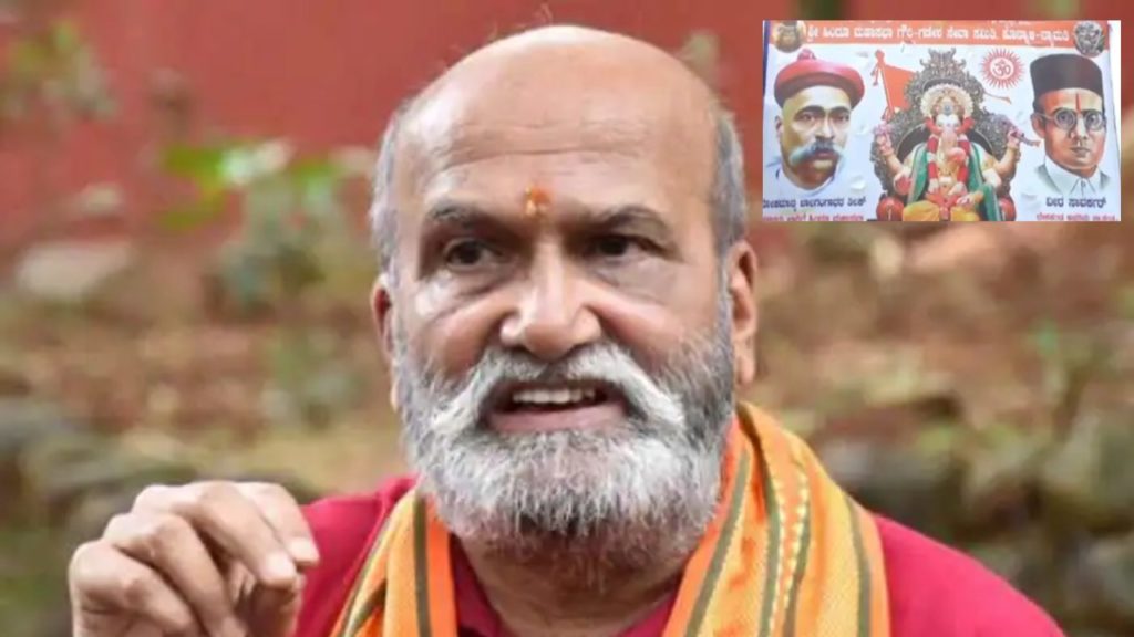 ‘will cut your hands’ if you touch Savarkar’s posters