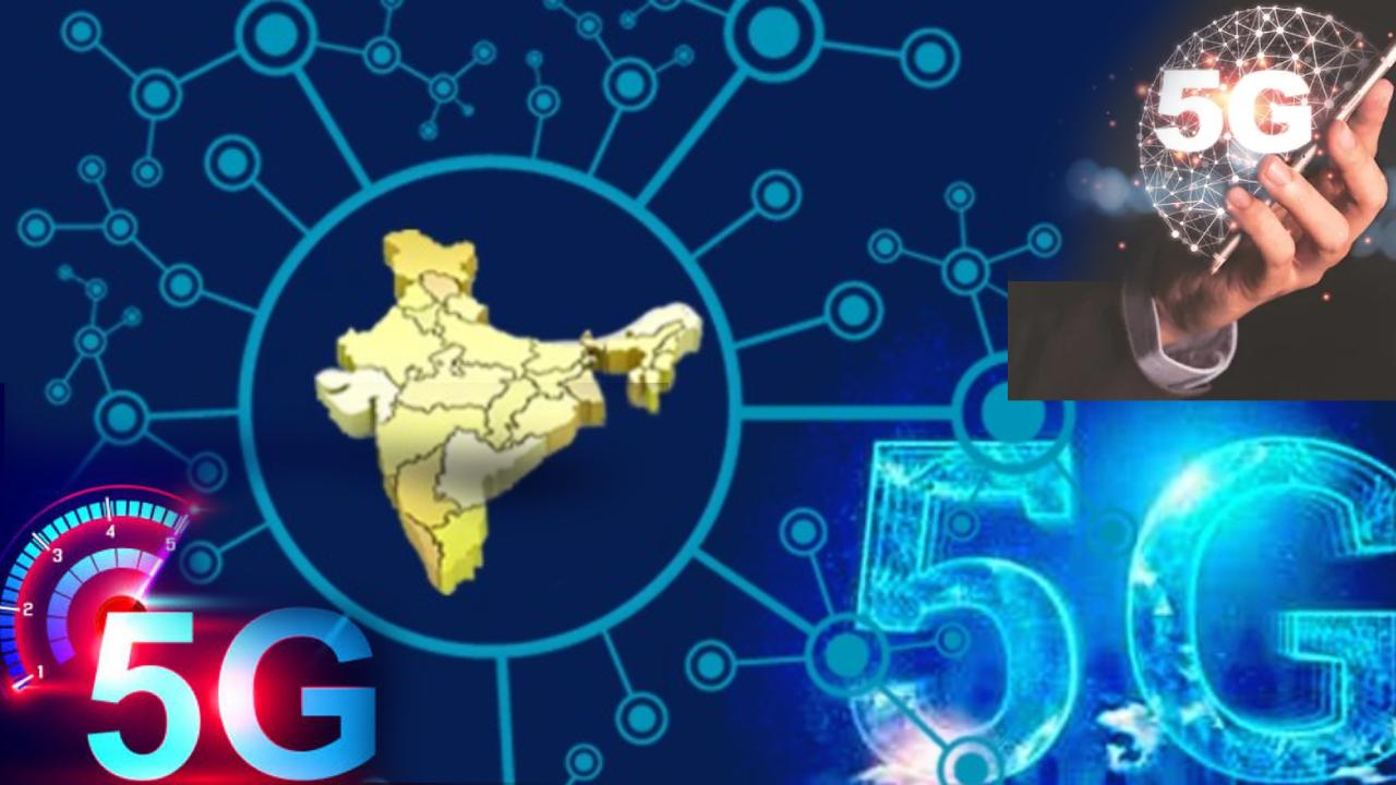 5G Services In India : 5జీ సర్వీసులు భారత్ను ఎలా మార్చబోతున్నాయ్ ? 5G Services In India : 5జీ సర్వీసులు భారత్ను ఎలా మార్చబోతున్నాయ్ ?