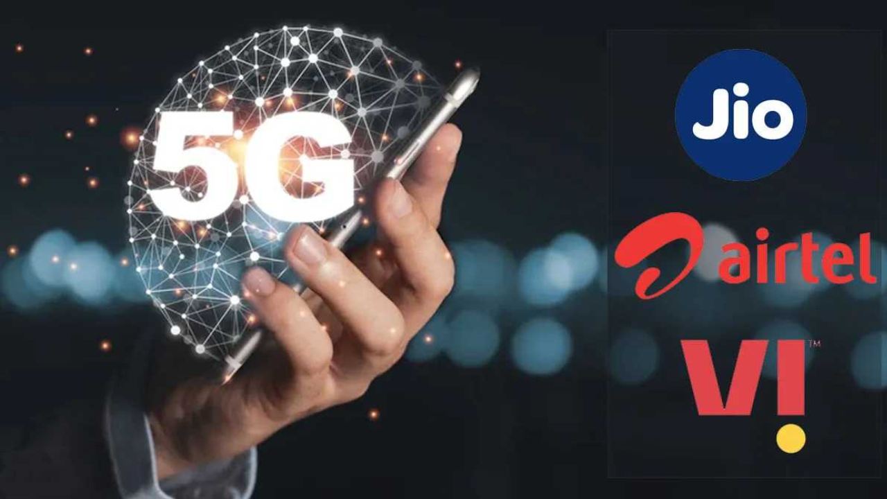 5G Services in India _ How much will you have to pay to use 5G services in India