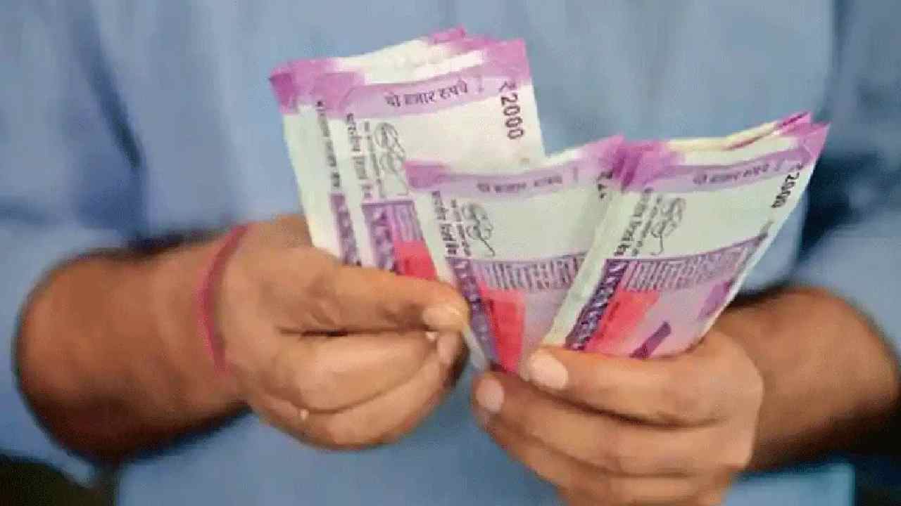 8th Pay Commission : 8వ పే కమీషన్ పై కేంద్రం కీలక ప్రకటన 8th Pay Commission : 8వ పే కమీషన్ పై కేంద్రం కీలక ప్రకటన