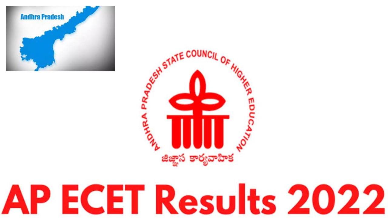 AP ESET-2022 Results : ఏపీ ఈసెట్-2022 ఫలితాలు విడుదల..బాలికలదే పైచేయి AP ESET-2022 Results : ఏపీ ఈసెట్-2022 ఫలితాలు విడుదల..బాలికలదే పైచేయి