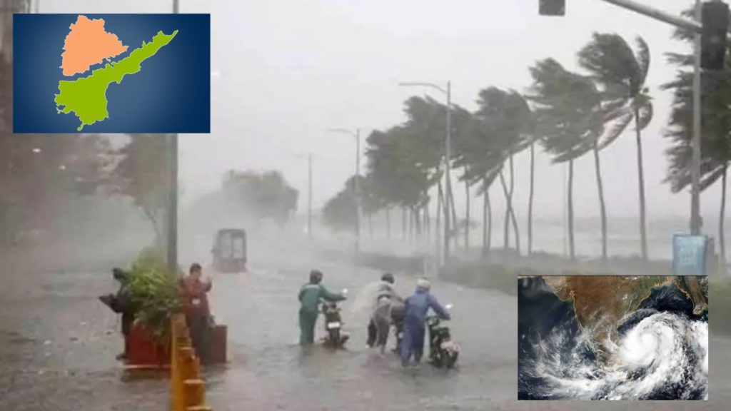 AP Telangana heavy rains