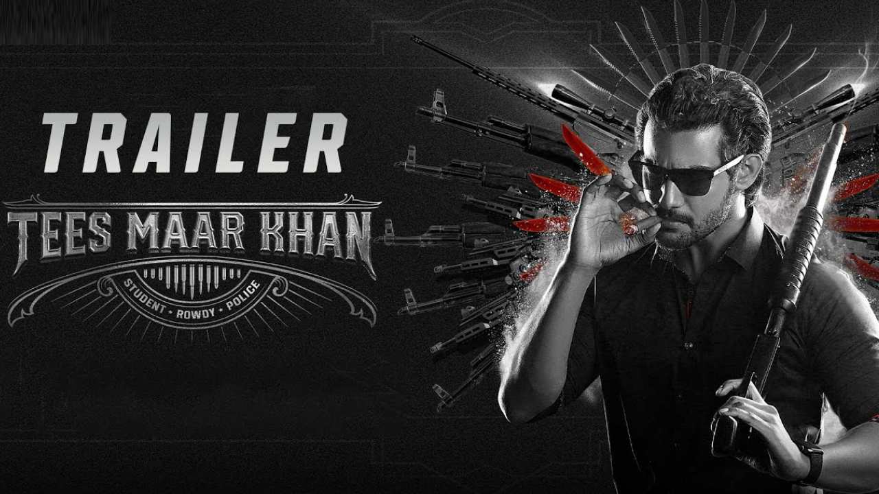 Tees Maar Khan Trailer: తీస్మార్ ఖాన్ ట్రైలర్.. ఆది గట్టిగానే కొట్టేలా ఉన్నాడు! Tees Maar Khan Trailer: తీస్మార్ ఖాన్ ట్రైలర్.. ఆది గట్టిగానే కొట్టేలా ఉన్నాడు!