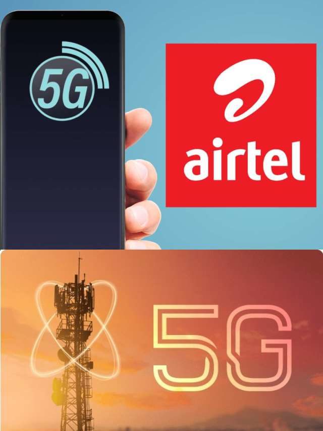 >ఈ నెలలోనే ఇండియాకు ఎయిర్‌టెల్ 5G సేవలు