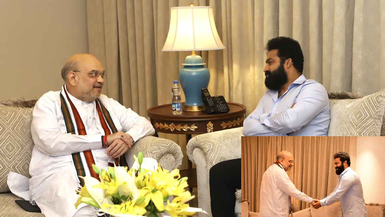 Amit Shah Meets Jr NTR : అమిత్ షాతో ముగిసిన జూ.ఎన్టీఆర్ భేటీ.. ఏం చర్చించుకున్నారంటే.. Amit Shah Meets Jr NTR : అమిత్ షాతో ముగిసిన జూ.ఎన్టీఆర్ భేటీ.. ఏం చర్చించుకున్నారంటే..