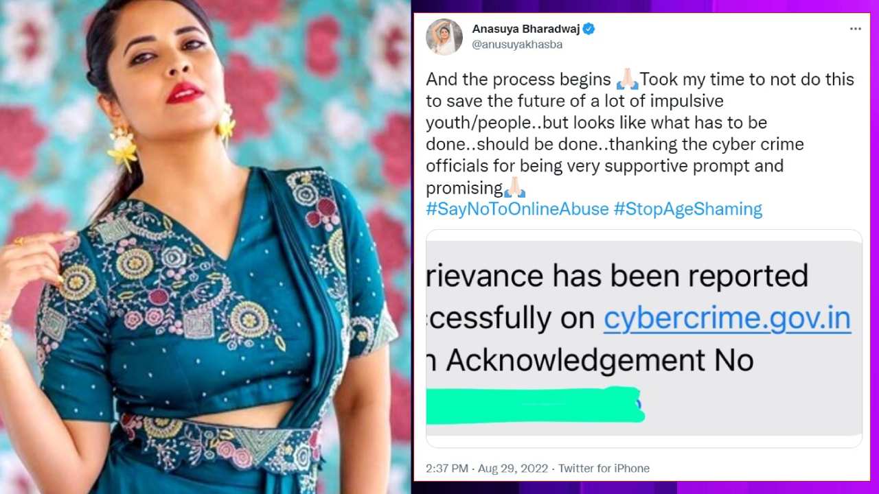 Anasuya Bharadwaj: సైబర్ క్రైమ్ పోలీసులకు అనసూయ ఫిర్యాదు Anasuya Bharadwaj: సైబర్ క్రైమ్ పోలీసులకు అనసూయ ఫిర్యాదు