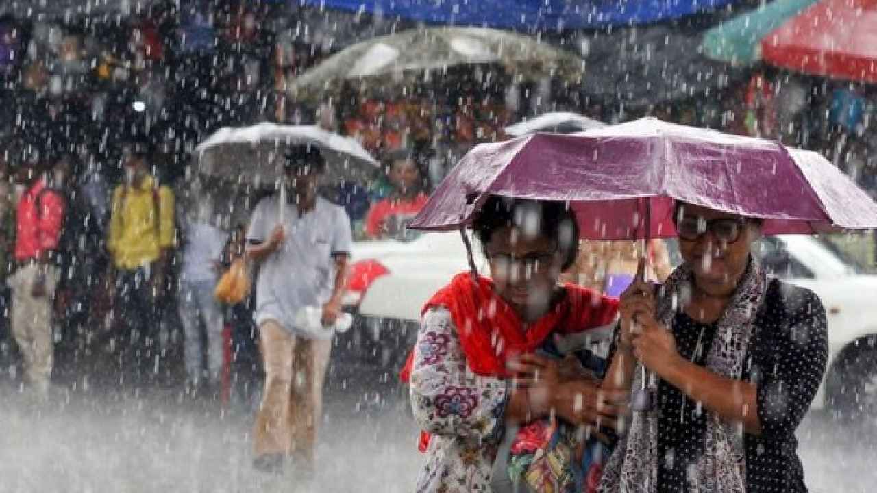 Andhra Pradesh Rain Alert : ఏపీకి రెయిన్ అలర్ట్.. ఆ తొమ్మిది జిల్లాల్లో భారీ నుంచి అతి భారీ వర్షాలు..! Andhra Pradesh Rain Alert : ఏపీకి రెయిన్ అలర్ట్.. ఆ తొమ్మిది జిల్లాల్లో భారీ నుంచి అతి భారీ వర్షాలు..!