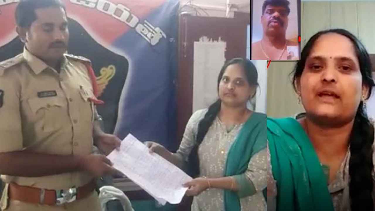Anitha Reddy On Gorantla Madhav Video : గోరంట్ల మాధవ్ న్యూడ్ వీడియోలో ఉన్న మహిళ నేను కాదు-అనితా రెడ్డి Anitha Reddy On Gorantla Madhav Video : గోరంట్ల మాధవ్ న్యూడ్ వీడియోలో ఉన్న మహిళ నేను కాదు-అనితా రెడ్డి