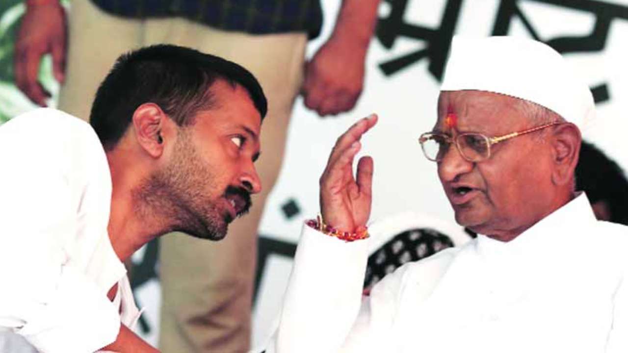Anna Hazare: ఢిల్లీ ప్రభుత్వం నుంచి మద్యం పాలసీనా..? కేజ్రీవాల్ మాటలకు.. చేతలకు సంబంధం లేదు: అన్నా హజారే Anna Hazare: ఢిల్లీ ప్రభుత్వం నుంచి మద్యం పాలసీనా..? కేజ్రీవాల్ మాటలకు.. చేతలకు సంబంధం లేదు: అన్నా హజారే