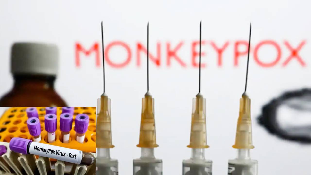 Monkeypox : కేరళలో మరో మంకీపాక్స్ కేసు నమోదు..భారత్ లో ఏడుకు చేరిన కేసులు Monkeypox : కేరళలో మరో మంకీపాక్స్ కేసు నమోదు..భారత్ లో ఏడుకు చేరిన కేసులు