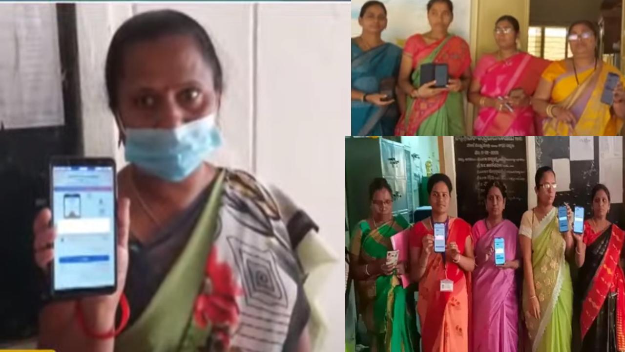 Ap Teachers Attendance : ఏపీలో ప్రభుత్వ టీచర్ల అటెండెన్స్ కష్టాలు.. టైమ్ కు వెళ్లినా.. పనిచేయని నెట్ వర్క్ తో ఇబ్బందులు Ap Teachers Attendance : ఏపీలో ప్రభుత్వ టీచర్ల అటెండెన్స్ కష్టాలు.. టైమ్ కు వెళ్లినా.. పనిచేయని నెట్ వర్క్ తో ఇబ్బందులు