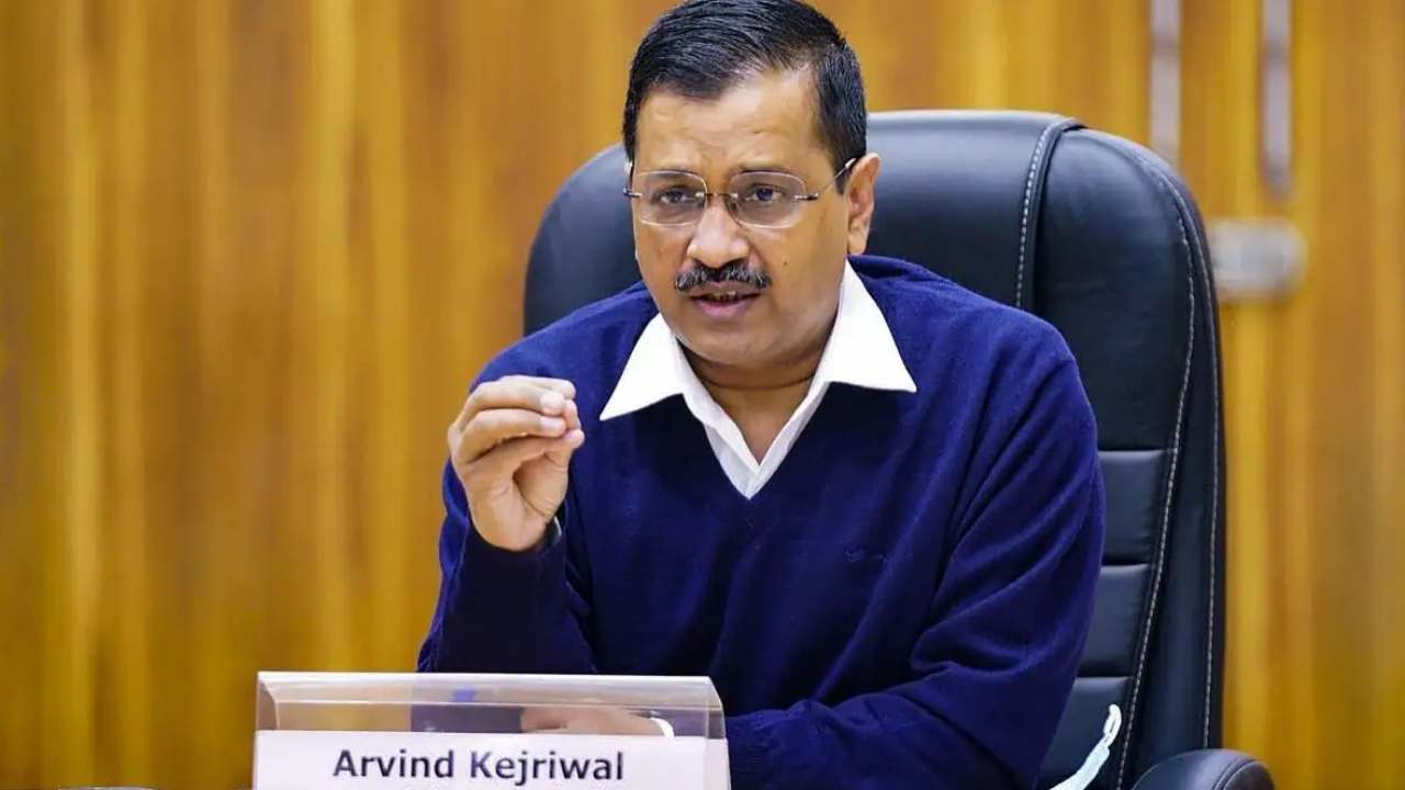 Arvind Kejriwal: ఆప్ ఎమ్మెల్యేలను కొనేందుకు రూ.800 కోట్లు కేటాయించిన బీజేపీ: అరవింద్ కేజ్రీవాల్ Arvind Kejriwal: ఆప్ ఎమ్మెల్యేలను కొనేందుకు రూ.800 కోట్లు కేటాయించిన బీజేపీ: అరవింద్ కేజ్రీవాల్