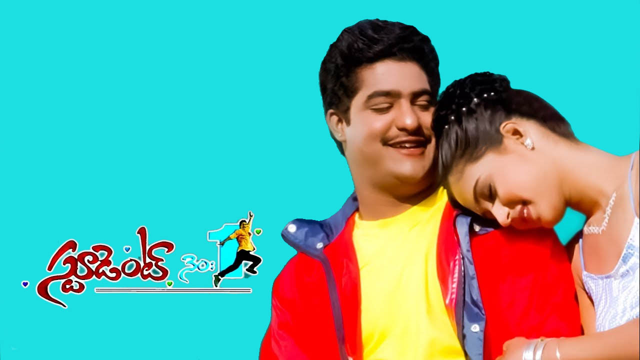 Ashwini Dutt: స్టూడెంట్ నెంబర్ 1 హీరో ఎన్టీఆర్ కాదట! Ashwini Dutt: స్టూడెంట్ నెంబర్ 1 హీరో ఎన్టీఆర్ కాదట!
