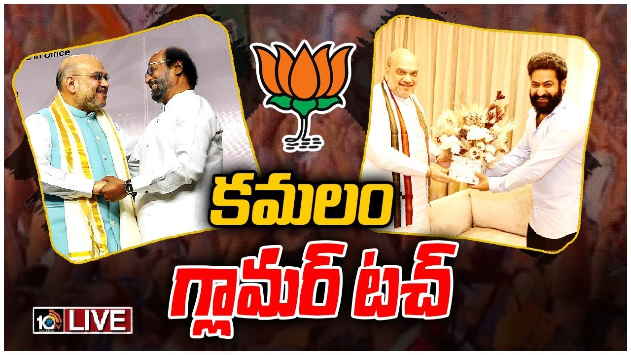 తైలవా , తారక్ లతో మంతనాలు ..!