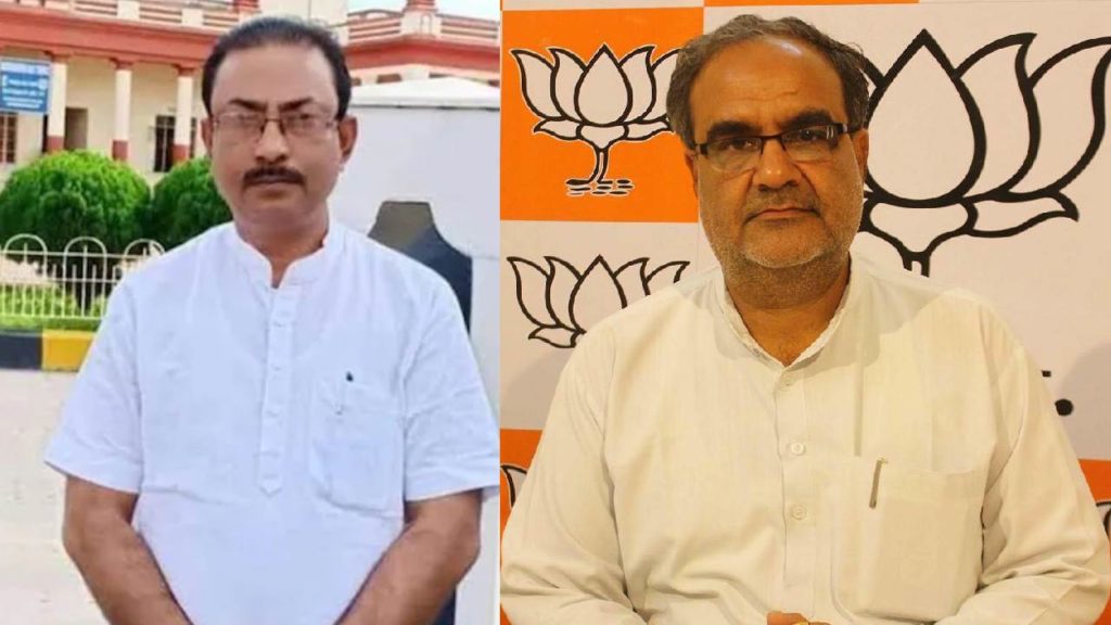 BJP chiefs