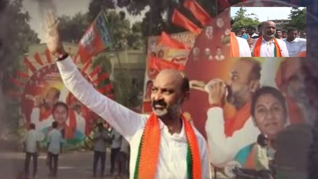 Bandi Sanjay Praja Sangrama Yatra End