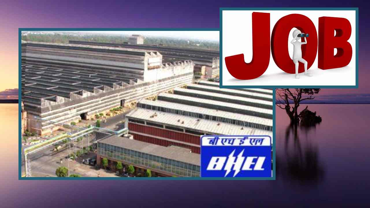 BHEL Recruitment : భారత్ హెవీ ఎలక్ట్రికల్ లిమిటెడ్ తిరుచిరాపల్లిలో పలు అప్రెంటిస్ ఖాళీల భర్తీ BHEL Recruitment : భారత్ హెవీ ఎలక్ట్రికల్ లిమిటెడ్ తిరుచిరాపల్లిలో పలు అప్రెంటిస్ ఖాళీల భర్తీ