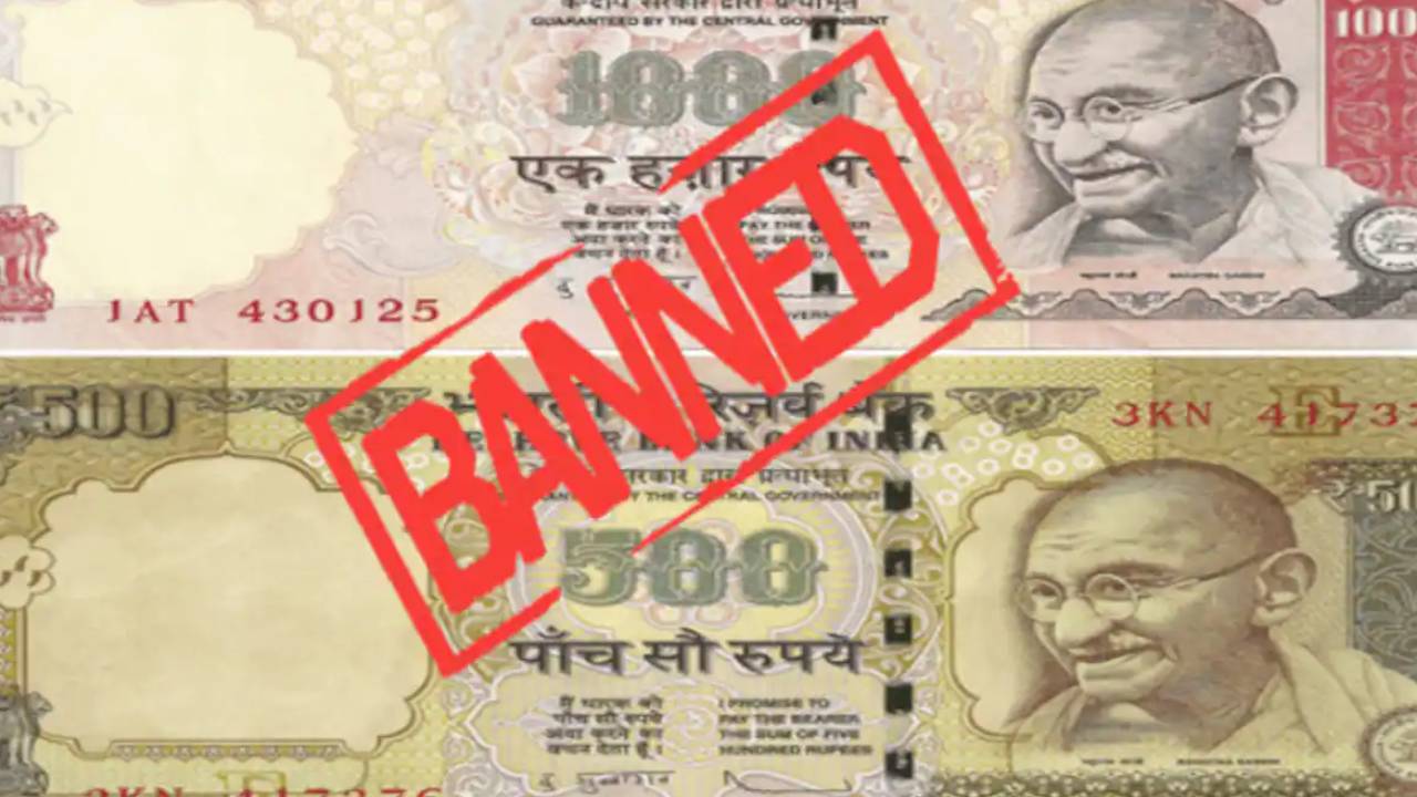Big Notes Banned