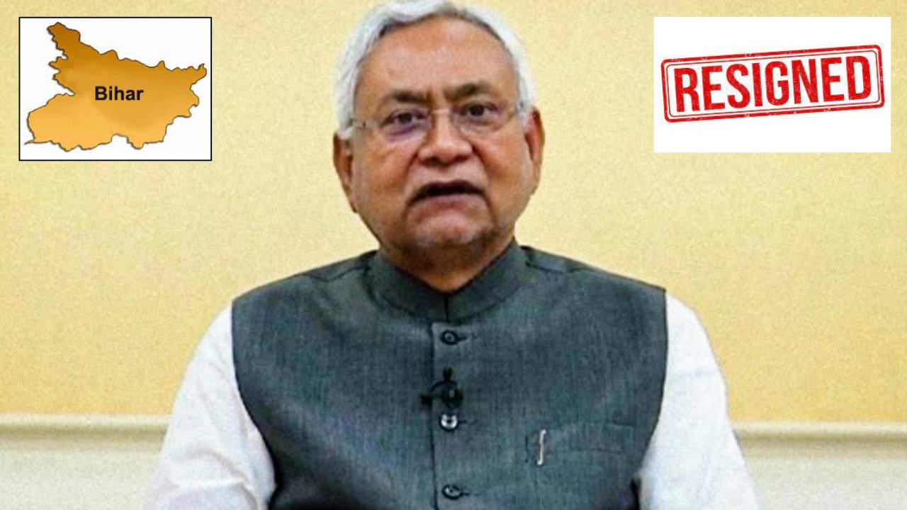 Bihar CM Nitish Kumar Resigned : బీహార్ సీఎం నితీశ్ కుమార్ రాజీనామా..ఆర్జేడీ, కాంగ్రెస్ తో కలిసి కొత్త ప్రభుత్వం ఏర్పాటు! Bihar CM Nitish Kumar Resigned : బీహార్ సీఎం నితీశ్ కుమార్ రాజీనామా..ఆర్జేడీ, కాంగ్రెస్ తో కలిసి కొత్త ప్రభుత్వం ఏర్పాటు!