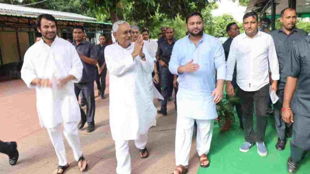 Bihar Cabinet Expansion_