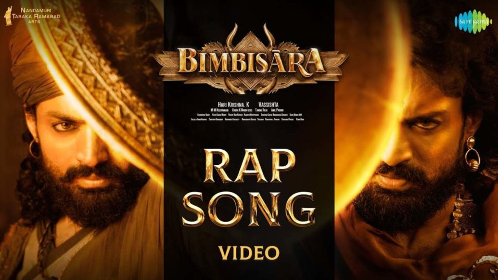 Bimbisara Rap Song Surprise
