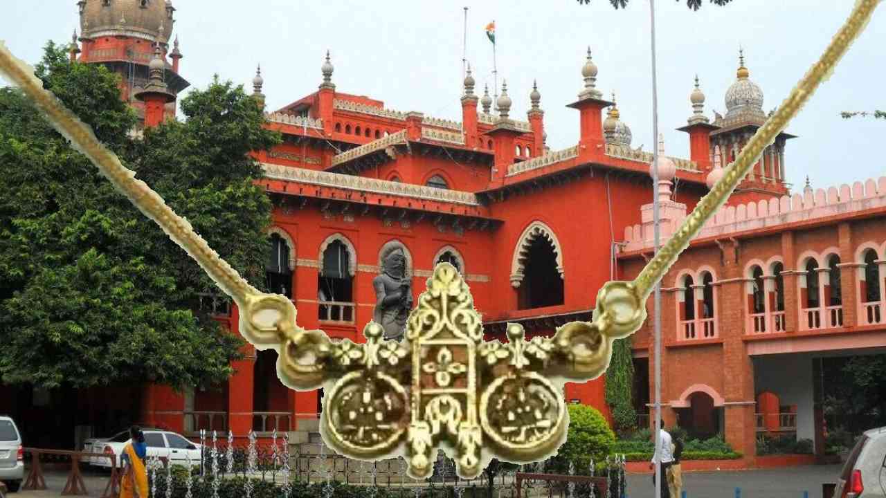 Madras HC : అమెరికాలో వరుడు..ఇండియాలో వధువు..ఇద్దరి సంతకాలు వధువే చేయొచ్చు..ఆ పెళ్లి చట్టబద్ధమే.. Madras HC : అమెరికాలో వరుడు..ఇండియాలో వధువు..ఇద్దరి సంతకాలు వధువే చేయొచ్చు..ఆ పెళ్లి చట్టబద్ధమే..
