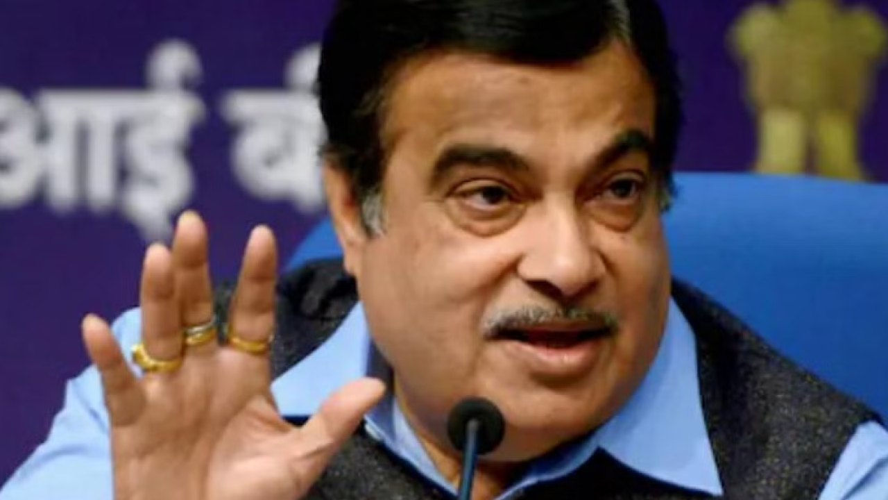 Minister Nitin Gadkari : మంత్రులు ఏం చెప్పినా అధికారులు ‘ఎస్ సార్’ అనాల్సిందే‘ Minister Nitin Gadkari : మంత్రులు ఏం చెప్పినా అధికారులు ‘ఎస్ సార్’ అనాల్సిందే‘