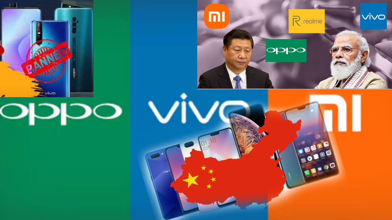 China Phones Ban : స్మార్ట్ ఫోన్ అంటే చైనావేనా? భారత్ మార్కెట్ను డ్రాగన్ కంపెనీలు ఎలా ఆక్రమించాయ్? China Phones Ban : స్మార్ట్ ఫోన్ అంటే చైనావేనా? భారత్ మార్కెట్ను డ్రాగన్ కంపెనీలు ఎలా ఆక్రమించాయ్?
