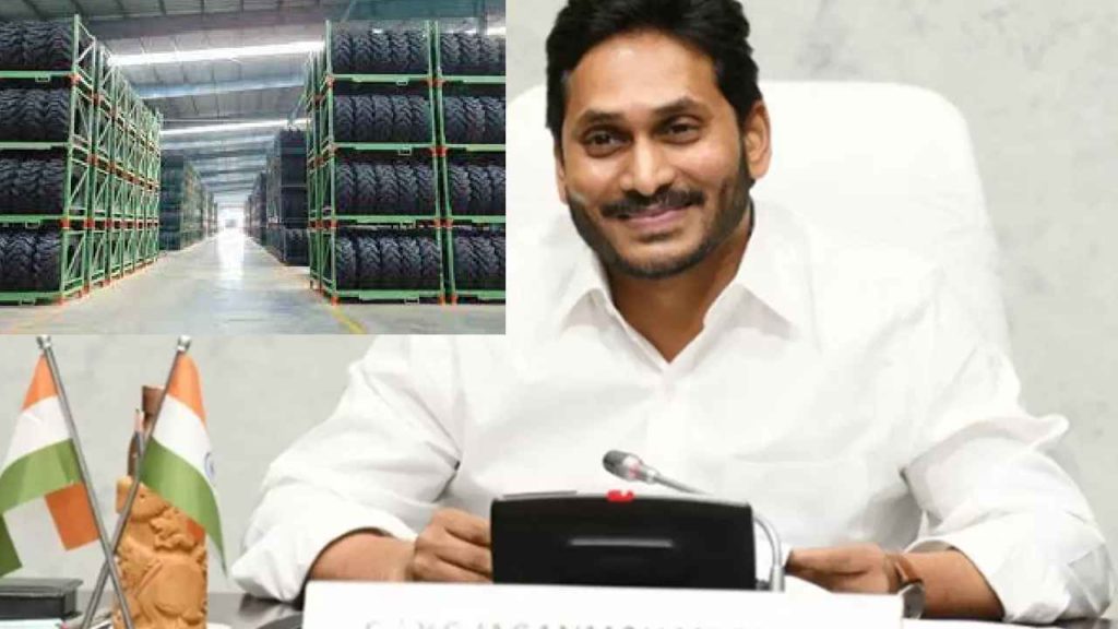 CM Jagan ATC Tires Unit