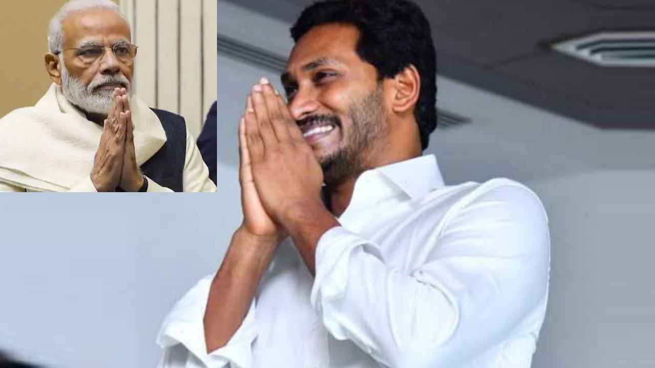 CM Jagan Delhi Tour : మళ్లీ ఢిల్లీకి సీఎం జగన్.. ప్రధాని మోదీతో కీలక భేటీ CM Jagan Delhi Tour : మళ్లీ ఢిల్లీకి సీఎం జగన్.. ప్రధాని మోదీతో కీలక భేటీ