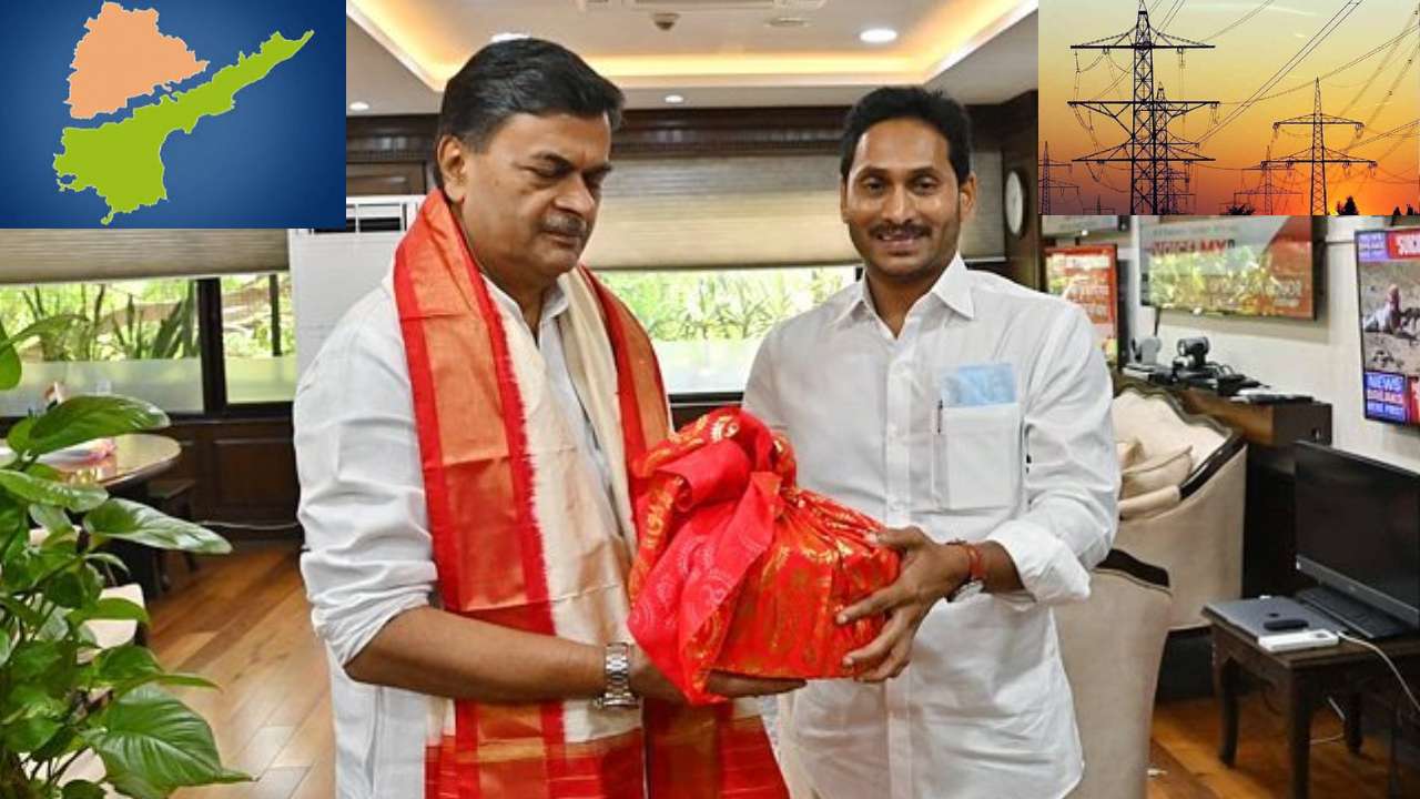 CM Jagan Meeting Union Minister RK Singh : కేంద్ర విద్యుత్ శాఖ మంత్రి ఆర్కే సింగ్ తో సీఎం జగన్ భేటీ..తెలంగాణ నుంచి రావాల్సిన రూ.6 వేల కోట్ల విద్యుత్ బకాయిలపై చర్చ CM Jagan Meeting Union Minister RK Singh : కేంద్ర విద్యుత్ శాఖ మంత్రి ఆర్కే సింగ్ తో సీఎం జగన్ భేటీ..తెలంగాణ నుంచి రావాల్సిన రూ.6 వేల కోట్ల విద్యుత్ బకాయిలపై చర్చ