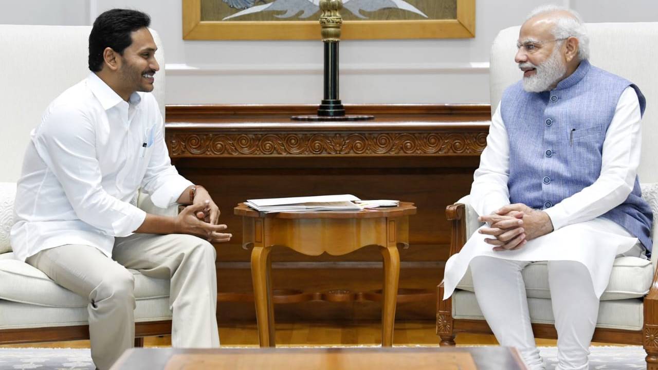 Delhi : ప్రధాని మోడీతో ముగిసిన సీఎం జగన్ భేటీ .. కీలక అంశాలపై చర్చ Delhi : ప్రధాని మోడీతో ముగిసిన సీఎం జగన్ భేటీ .. కీలక అంశాలపై చర్చ