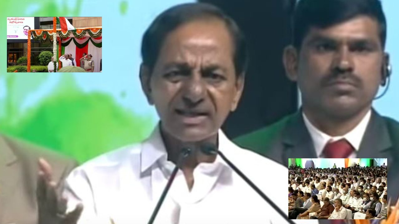CM KCR Independent Diamond Festivals : జాతిని చీల్చేందుకు జరుగుతున్న కుట్రలను అందరూ ఖండించాలి : సీఎం కేసీఆర్ CM KCR Independent Diamond Festivals : జాతిని చీల్చేందుకు జరుగుతున్న కుట్రలను అందరూ ఖండించాలి : సీఎం కేసీఆర్