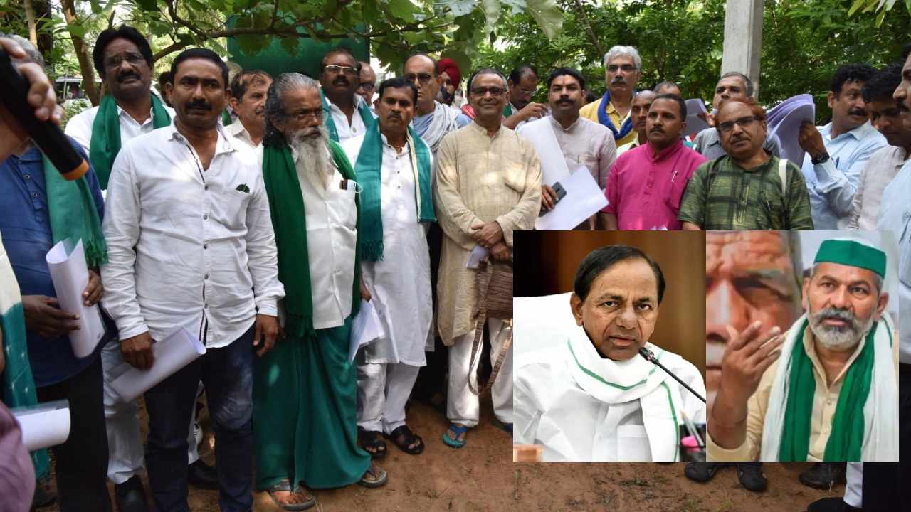 CM KCR Meeting with farmers union leaders : 26 రాష్ట్రాల రైతు సంఘాల నేతలతో సీఎం కేసీఆర్ సమావేశం.. CM KCR Meeting with farmers union leaders : 26 రాష్ట్రాల రైతు సంఘాల నేతలతో సీఎం కేసీఆర్ సమావేశం..